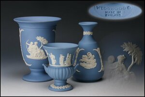 【SAG】WEDGWOOD ウェッジウッド ジャスパー フラワーベース 一輪挿 花器 ブルー 三点 本物保証