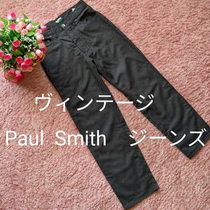 【最終値下げ】ポールスミス　Paul Smith　ジーンズ　デニム　ヴィンテージ