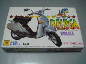 * oo taki1/16 Yamaha Beluga YAMAHA BELUGA new goods not yet constructed beautiful goods 