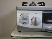 ☆北海道岩見沢市引き取り限定 Rinnai リンナイ LPガス ガステーブル RTS-338NHTS(LG) 2014年製_画像6