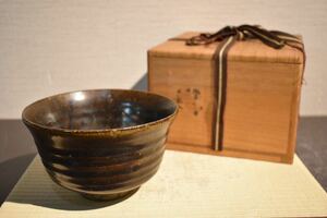 【GE】E119【コレクター所蔵品】時代 唐津茶碗 箱書有 /日本美術 骨董品 時代品 美術品 古美術品 唐津焼 茶道具 