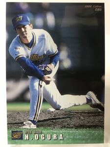 小倉恒　86 カルビープロ野球チップス　2000 ノーマルカード　　オリックスブルーウェーブ