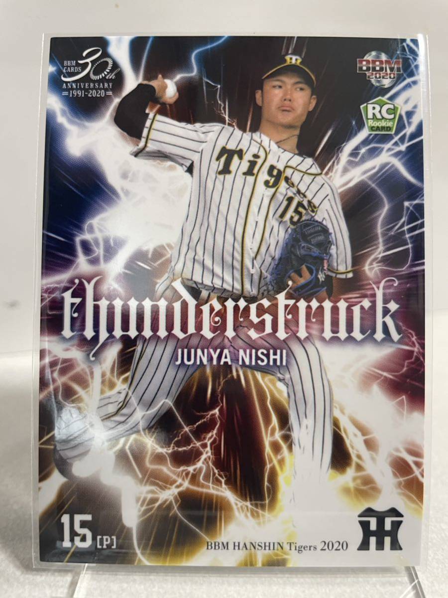 2025年最新】Yahoo!オークション -西純矢の中古品・新品・未使用