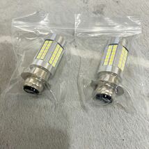 Ruiandsion H6M P15D LEDヘッドライト DC 6V Hi/Lo 切替 3030 66SMD 6000Kホワイト 二輪車前照灯 2個セット_画像2