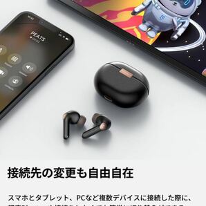 VGP2024コスパ大賞＆金賞SOUNDPEATS Air4 Pro ワイヤレスイヤホン 45dB ノイズキャンセリング ロスレス音質 Bluetooth 5.3 防水 (ブラック)の画像10