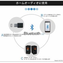 (A) Bluetooth レシーバー トランスミッター bluetooth 5.1 車用 オーディオ ワイヤレス 受信機 コンパクト 超小型 車載 USB式 音楽 スマホ_画像3