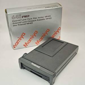 SA74現状品 Mamiya 645PRO Dos Polaroid HP401 ポラロイドカメラ 動作未確認 ジャンク