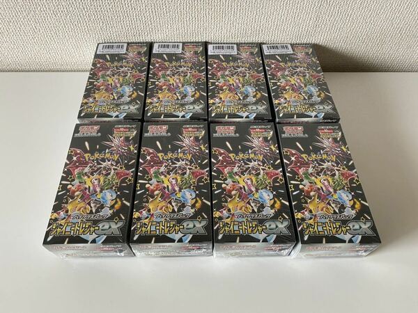 ポケモンカード　シャイニートレジャーex　8BOX　シュリンク付き　新品未開封