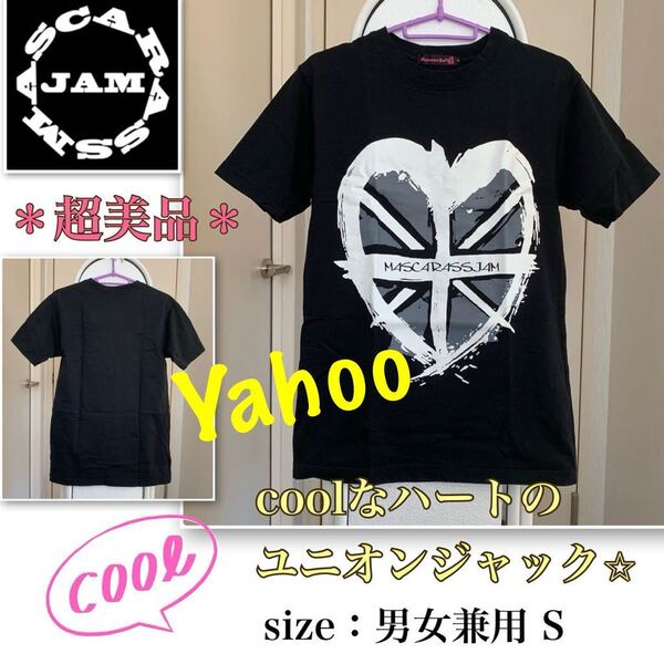 P着用浅【超美品】《マスカラスジャム》coolなハートのユニオンジャック★Tシャツ mascarass jam 日本製フィットネスウェア 男女兼用