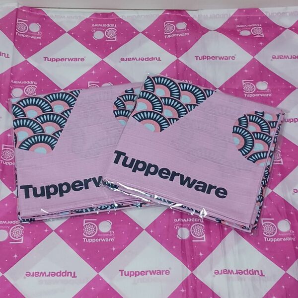 非売品 タッパーウェア 風呂敷（２枚）Tupperware
