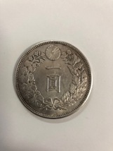 ★ 明治十八年 大日本 416 ONE YEN 900 一圓 古銭 _画像1