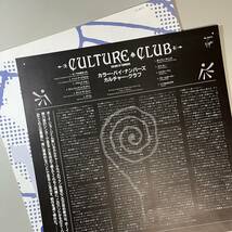 43683★美盤【日本盤】 Culture Club / COLOUR BY NUMBERS ※帯付き_画像3