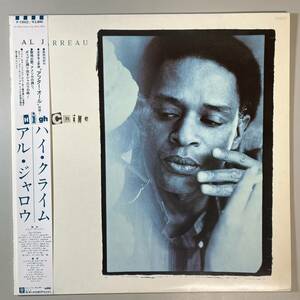 43689★美盤【日本盤】 Al Jarreau / High Crime ※帯付き