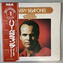 45033★美盤【日本盤】 Harry Belafonte ハリー・ベラフォンテ / ゴールド・デラックス ※帯付き・２枚組_画像1