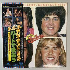 45043★美盤【日本盤】 BAY CITY ROLLERS / GREATEST HITS ※帯付き