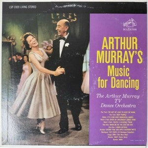 41932★美盤【US盤】 Arthur Murray TV Dance Orchestra / Arthur Murray's Music for Dancing