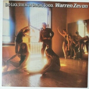 40429【US盤】 Warren Zevon / Bad Luck Streak in Dancing School