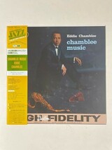 EDDIE CHAMBLEE/CHAMBLEE MUSIC *965_画像1