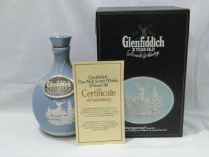 未開栓　古酒　Glenfiddich　21年　PURE　MALT　SCOTCH　WHISKY　Wedgwood　陶器ボトル　グレンフィディック　ウェッジウッド