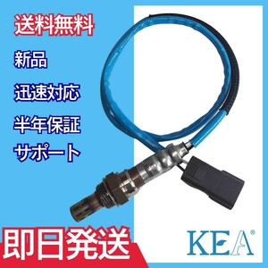 【全国送料無料 保証付 当日発送】 KEA O2センサー 2Z0-254 ( ビアンテ CCEFW LF7J-18-861A 下流側用 )