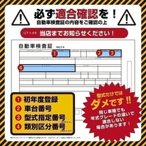 【保証付 当日発送】 KEA 排気温度センサー TT0-204 ( ランドクルーザー GDJ76W 89425-71080 NO2側用 )_画像2