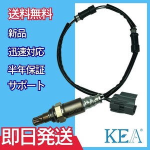 【全国送料無料 保証付 当日発送】 KEA A/Fセンサー AH1-219 ( オデッセイ RB1 36531-RFE-J01 フロント側用 )