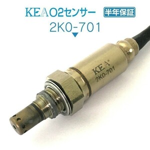 【全国送料無料 保証付 当日発送】 KEA O2センサー 2K0-701 ( ZRX1200 DAEG ZR1200DCF ZR1200DCFA 21176-0115 )