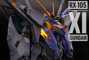 HGUC 1/144 RX-105 XI Ξガンダム クスィーガンダム 閃光のハサウェイ 【塗装完成品】