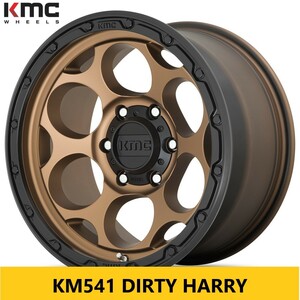 人気 USオフ系 新品4本 マットブロンズ KMC KM541 DIRTY HARRY 8.5J×17in IS18 139.7 トライトン 150系 プラド ハイラックス FJ に