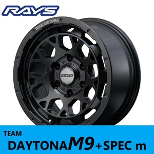 NEW オフ系! AOJ RAYS TEAM DAYTONA M9 + SPEC M 6.5J 16in IS38 PCD139.7 新品4本 200系 ハイエース レジアスエース