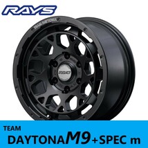 オフ系! AOJ RAYS TEAM DAYTONA M9 + SPEC M 6.5J 16in IS38 PCD139.7 G015 215/65R16 109/107S 新品4本 200系 ハイエース_画像1