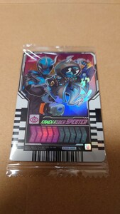 仮面ライダースペクターCD3-020 L ライドケミートレカ ライドケミートレカウエハース03 検仮面ライダーガッチャードマジェードヴァルバラド