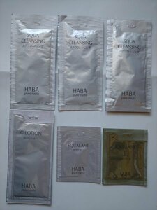 ☆未使用品☆　HABA スクワラン　1ml×2種 ／Ｇローション7ml　／スクワクレンジング　7ml×3　6点サンプル