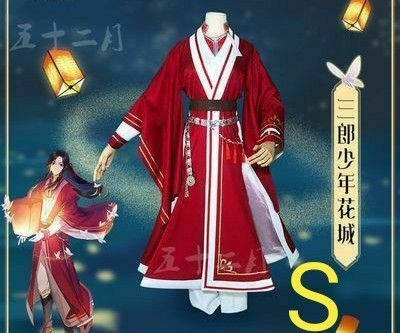 天官賜福　三郎　コスプレ　アニメセット　衣裳　イベント 学祭衣装　天官賜福三郎コスプレ　韓国　Sサイズ　ハロウイン　三郎衣装