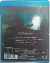 送料無料！Blu-ray MISIA 星空のライヴV Just Ballade MISIA with 星空のオーケストラ2010(Blu-ray Disc) _画像2