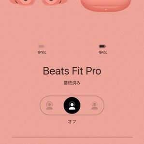 b送料無料Beatsビーツまずまずの美品Fit Proフィット プロ動作品ワイヤレスイヤホン格安SIMノイズキャンセリング清掃済コーラルピンクの画像7