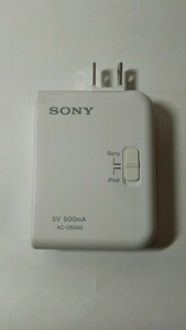 1336送料無料 ソニー SONY AC-U50AD ウォークマン iPod USB充電AC電源アダプター 充電器