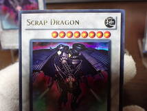 遊戯王 Yu-Gi-Oh! 英語版 スクラップ・ドラゴン DREV-EN043 1st Edition ウルトラ/ SCRAP DRAGON 3枚セット_画像5