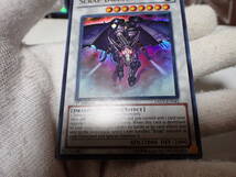 遊戯王 Yu-Gi-Oh! 英語版 スクラップ・ドラゴン DREV-EN043 1st Edition ウルトラ/ SCRAP DRAGON 3枚セット_画像9