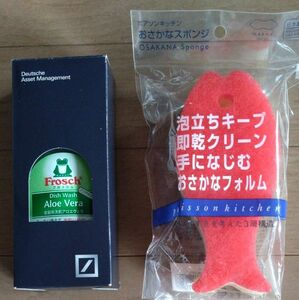 フラッシュ 食器用洗剤　ポアソン キッチンスポンジ