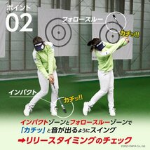 ダイヤゴルフ(DAIYA GOLF) ダイヤスイングVS スイング練習器具 トレーニング 素振り 矯正 自宅練習 フォーム改善 飛距離　(桜店）_画像5