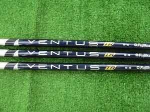 3本セット！中古FW推奨！日本仕様！フジクラ VENTUS(ヴェンタス)TR ブルー 5-S 42/41.5/41インチ VeloCore有（天店）