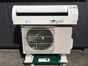 【内部洗浄済/暖2.2～2.8kw・冷2.2kw/5～9畳用】　MITSUBISHI/三菱　ルームエアコン　霧ヶ峰　MSZ-GE2219-W　床温度センサー「フロアアイ」