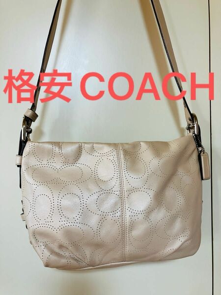 （24）格安COACH ショルダーバッグ