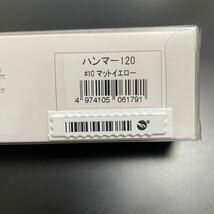 未使用品 ミラクルワークス ハンマー HAMMER 120 マットイエロー【定形外送料200円】402064_画像3