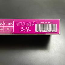 未使用品 ダイワ DAIWA ショアラインシャイナーZ セットアッパー 125S-DR 125SDR【定形外送料200円】402117_画像3