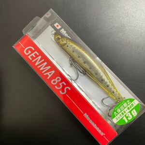 未使用品 メガバス Megabass GENMA ゲンマ 85 S 【定形外送料200円】402307