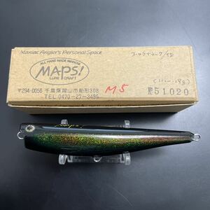 未使用品 MAPS マップス M5 オーロラブラック/TE 11cm ハンドメイド ウッド 房総シーバス maps! 【定形外送料300円】402428