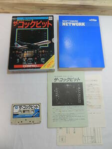 【レトロゲーム】ザ・コックピット　X1　カセットテープ　ソフト【ジャンク品】