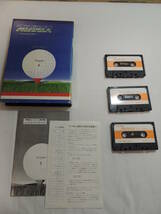 【レトロゲーム】アルバトロス　X1　カセットテープ　ソフト【ジャンク品】_画像1
